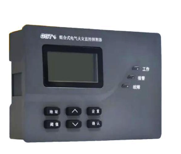 四川海灣DH-GST-N3101-8組合式電氣火災(zāi)監(jiān)控探測器