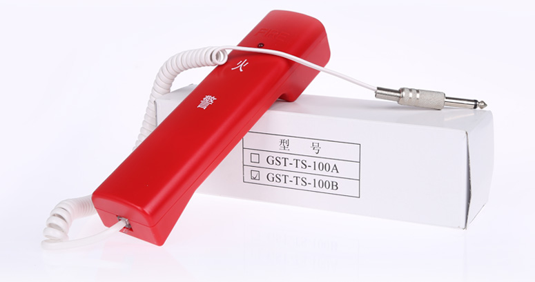 四川海灣GST-TS-100B消防電話分機產品及包裝實拍
